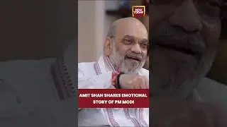 Amit Shah Shares His Emotional Story with PM Modi | #shorts #amitshah #pmmodibirthday #pmmodi