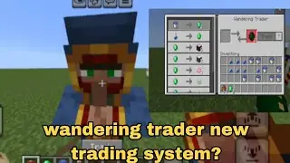Wandering trader balance change