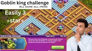 3 star Goblin King challenge/goblin king challenge coc #coc #newattack