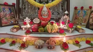 ನಮ್ಮ ಮನೆಯ ಸಂಕ್ರಾಂತಿಯ ಸಂಭ್ರಮ #flower decoration #gardenflowers #flower Arrangements. 
