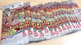 真打メダル発売直前!! 妖怪メダル 古典ノ弐 21パック開封祭り【前編】残り7種でコンプ 全20種 妖怪ウォッチ レビュー Zメダル 古典メダル