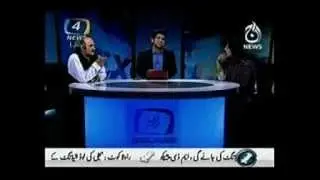4 Man Show - Fauzia Wahab and Khawaja Saad Rafiq (28-3-10)
