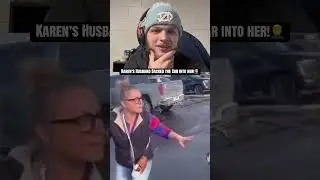 Конфликт с Карен закончился уморительно!! 💀