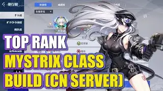 NEW Mystrix Class in Crystal of Atlan &ndash; Stats, Elements & Build You MUST Know Before Release!