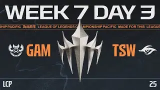 [JP] GAM vs TSW | LCP 2025 Season Finals Week 7 Day 3