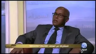 اريتريا: السلم الاجتماعي على محك الأزمة السياسية