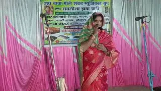 #7631458713 गोपीचंद नारदी नाच प्रोग्राम मैथिली नाच प्रोग्राम