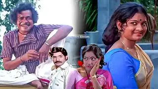 Raja Babu Non Stop Telugu Comedy Scene | Old Telugu Movies | iDream Clips