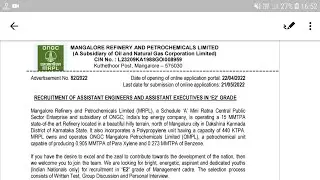 MRPL Recruitment 2022 | Assistant Engineer & Assistant Executive | #vrupdateofficials