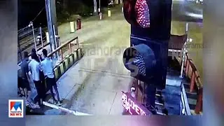 ടോള്&zwj; പ്ലാസയിലെ കത്തിക്കുത്ത്; പ്രതികള്&zwj; അങ്കമാലി സ്വദേശികള്&zwj; | Thrissur Toll plaza