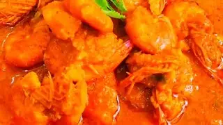 PRAWN CURRY RECIPE‼️⭕⭕‼️HOW TO MAKE PRAWN CURRY ❗CHINGUDI RECIPE ❗CHINGUDI JHOLO