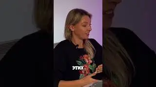 Что не так с fast track? Часть 2
