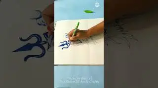 Lord Shiva Drawing with Gel Pen/shorts