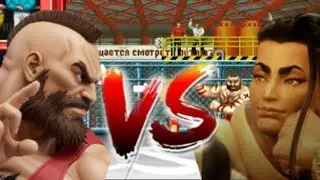 ZANGIEF VS JAMIE RANK!!!