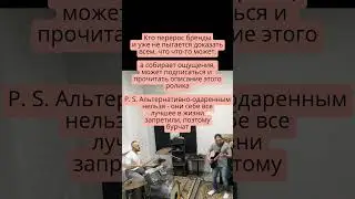 25.09_05 Новое видео на канале, подпишись и читай описание  #music #numetal #postrock #metal #jazz