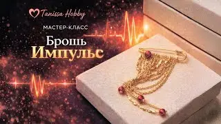 МК 
