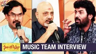 Nela Ticket Music Team Interview | Ravi Teja | Malvika Sharma | Kalyan Krishna | SRT Entertainments