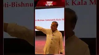 কেনে হ'ব জ্যোতি-বিষ্ণু প্ৰেক্ষাগৃহ? কি কি সুবিধা থাকিব আটকধুনীয়া, অত্যাধুনিক প্ৰেক্ষাগৃহত?
