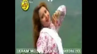 My Video