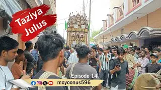 Dam Madar Beda Paar|| Chehlum Julus|| Richhola Kifayatullah Nawabganj| Bareilly Uttar Pradesh India