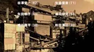 NNN臨時放送
