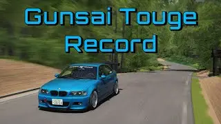 Gunsai Touge Record in BMW E46 NSpec | SV Farkas