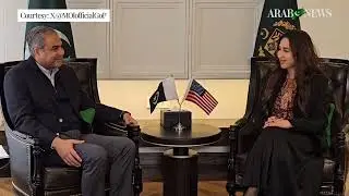 Pakistan to work with US to bring main federal investigation agency to FBI standards