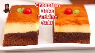 Chocoflan cake | Pudding cake | Cake pudding | Chocoflan cake recipe | Luna&rsquo;s kitchen USA