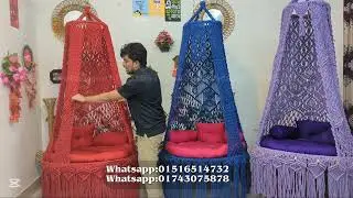 মজবুত সুতার দোলনা কিনুন ||swing price in Bangladesh||#swingchair #home #swing #dolna 