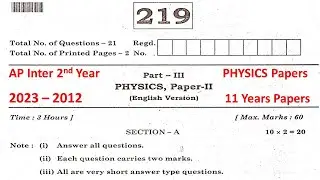 AP Inter 2nd Year Physics 2023, 2022, 2021, 2020, 2019, 2018, 2017 Question Paper IPE Andhra Pradesh