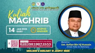 Y.bhg Ustaz Mohamad Sofian Bin Haji Hussain 