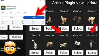 Finally IBD3D Plugin App New Update 🤯 || Gorilla + Zebra secret cheat code 😀