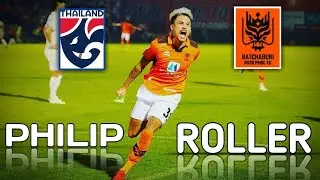 Philip Roller-All Career Goals รวมลูกยิงของ ฟิลิปป์ โรลเลอร์