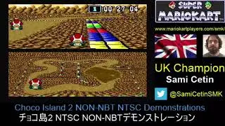 Choco Island 2 NTSC Time Trial Non-NBT Demos by Sami Cetin