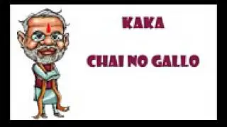 Bakchod babaji