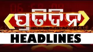 7 PM Headlines 26 April  2023 | Odisha TV