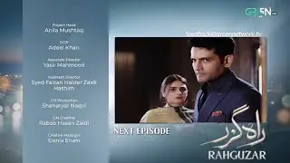 Rahguzar Episode 7 Teaser |Rahguzar Episode 7 Promo| Hira Mani | Rahguzar