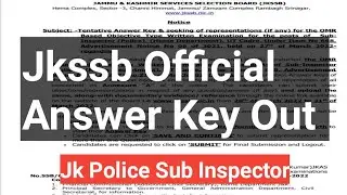 Jkssb Police sub inspector Answer Key Out Check now | Jkp si exam Answer Key