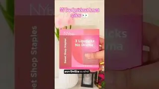 ny bae lipstick review #makeup #lipstick #review #haul #trending #shorts #ytshorts #youtubeshorts