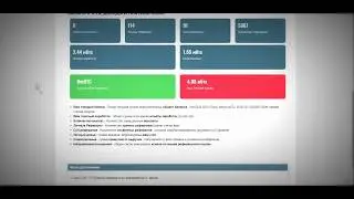 COMPUTTA-Майним дома на компьютере или ноутбуке!!!-COMP!UTTA