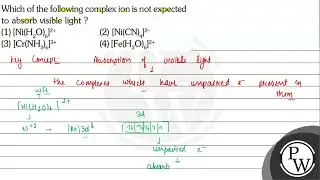 Which of the following complex ion is not expected to absorb visible light?