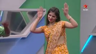 Bigg Boss Telugu 7 Promo 1 - Day 5 | Friendship to Romance Between Contestants | Nagarjuna | Starmaa