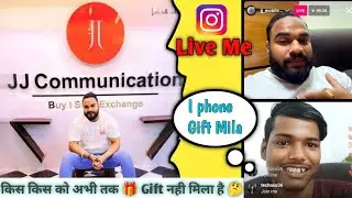 JJ Communication, Live Me I phone Gift Mila 😱 | क्या आप को कभी JJ Mobile 📲  के तरफ से गिफ्ट मिला है