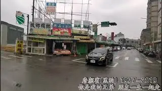 詹顏賓(黑狗) 1977～2019 你是我的兄弟 朋友 情義 「送行車隊&火化送別」