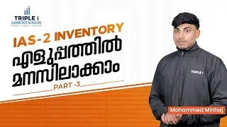 IAS 2 Inventory Explained Part 3 | Key Study Areas and Advanced Exam Tips by Mohammad Minhaj
