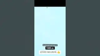 ATISH BHANDE 1500cc From || GAVDEVI SPORTS GOTHEGHAR B ||