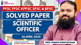 PPSC SOLVED SCIENTIFIC OFFICER,Part 2(26-04-2025)