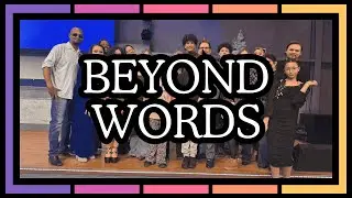 Beyond Words | A Special Gift Created By The Willis Family |