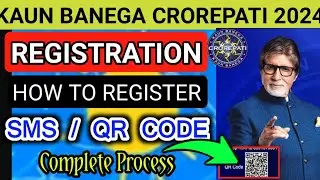 How to Scan QR Code/SMS for Kbc Register|Kbc Registration QR Code Scan WhatsApp |KBC 17 Registration