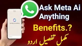 Ask Meta ai anything | ask meta ai or search Meaning in urdu | Ask Meta ai WhatsApp kia hai